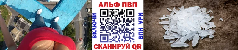 Хочу наркоту Калач COCAIN МЕФ Канабис