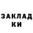 Кетамин VHQ Motaz Kandil