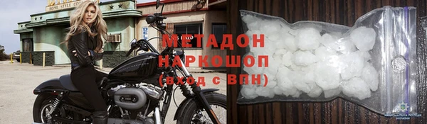 экстази Инсар