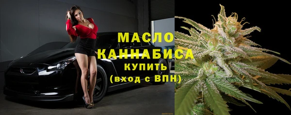 MDMA Premium VHQ Инта