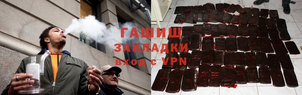экстази Инсар