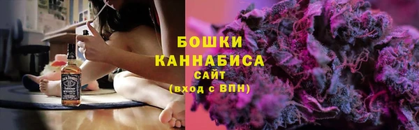 MDMA Premium VHQ Инта