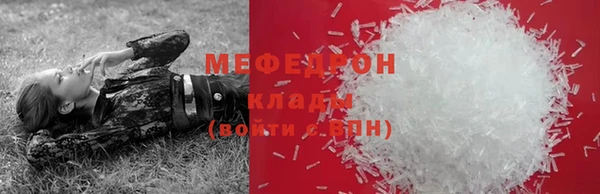 экстази Инсар