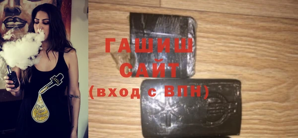 скорость mdpv Анива