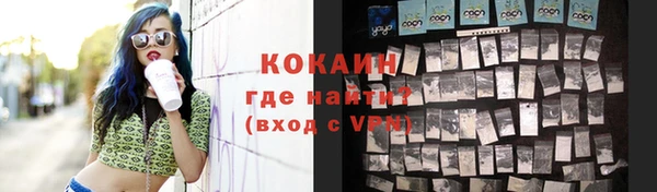экстази Инсар