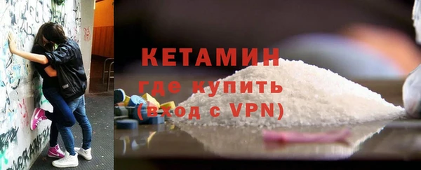 экстази Инсар