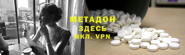 прущие грибы Иннополис