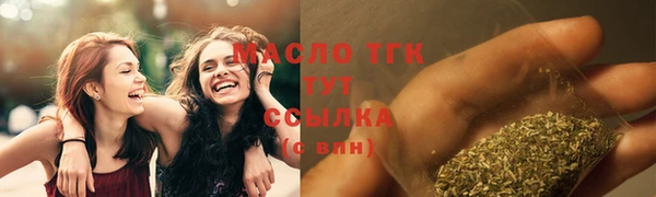 прущие грибы Иннополис