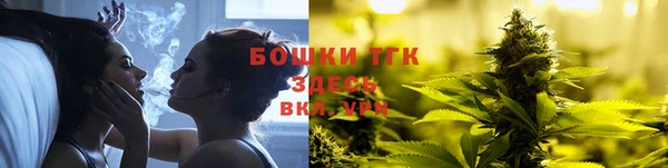 экстази Инсар