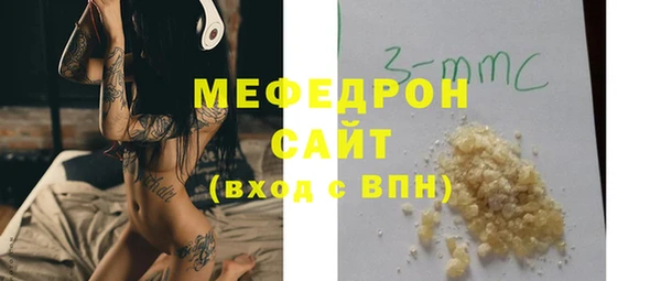 MDMA Premium VHQ Инта
