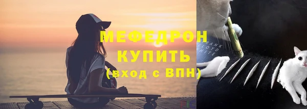 экстази Инсар