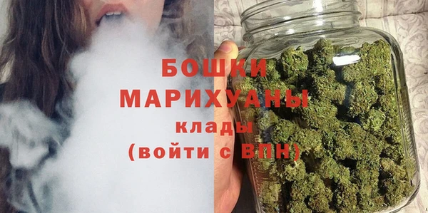 экстази Инсар