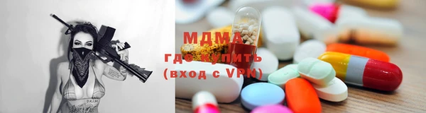 прущие грибы Иннополис