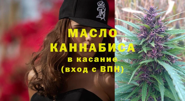 MDMA Premium VHQ Инта