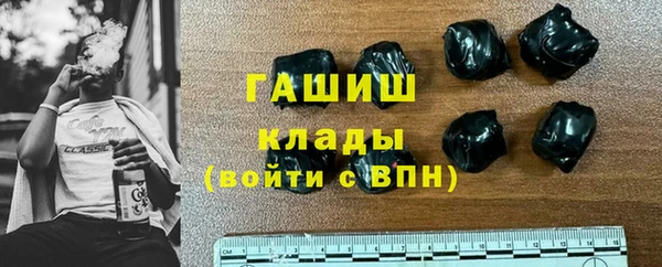 MDMA Premium VHQ Инта