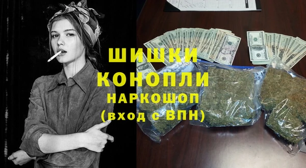 экстази Инсар