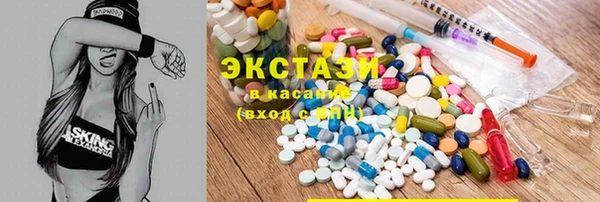 прущие грибы Иннополис