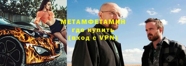 экстази Инсар