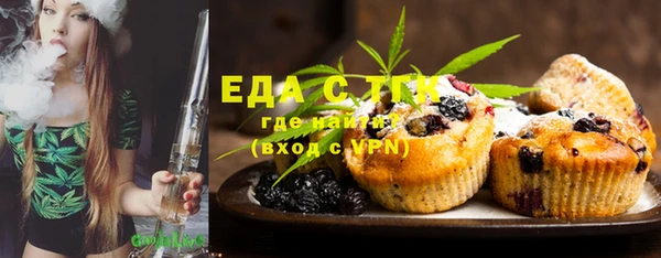 MDMA Premium VHQ Инта