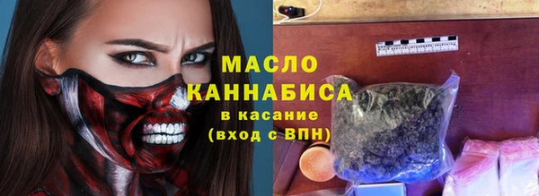 MDMA Premium VHQ Инта